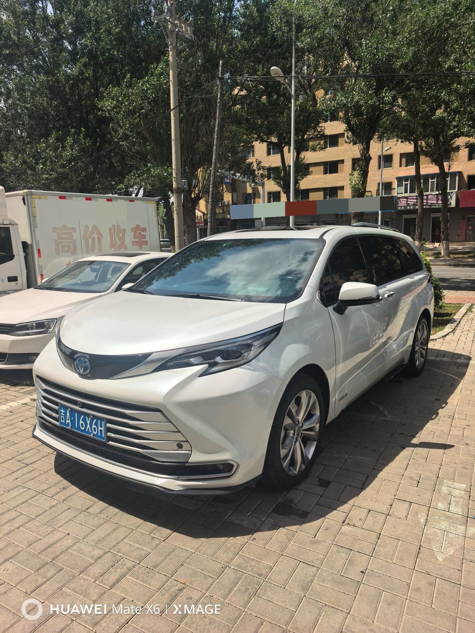 Toyota 2023 Sienna 2.5 CVT Platinum